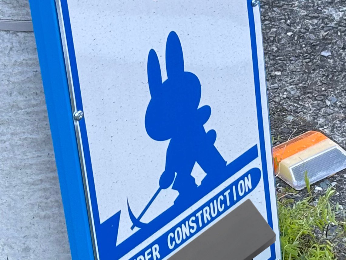 ハリ坊 (@radio_HARIBO) / Posts / X