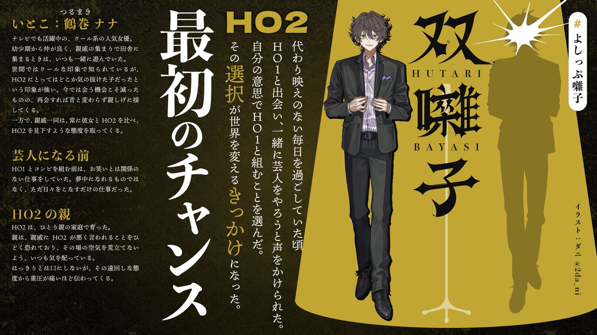 ねこずし卓 (@necozushi) / Posts / X