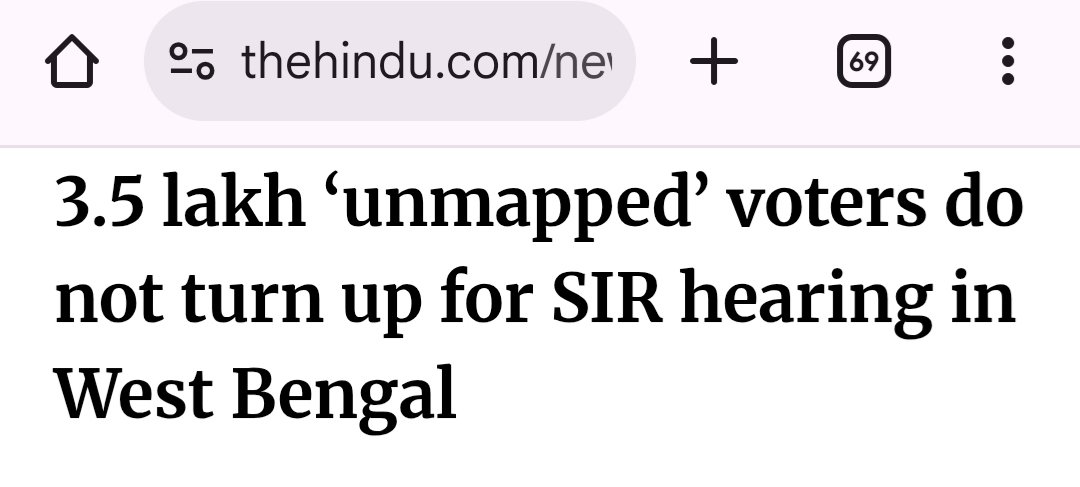 Megh Updates 🚨™ tweet media