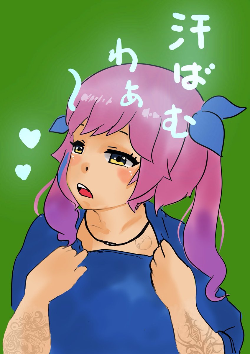 ｷｬｯﾎｲ✋✨