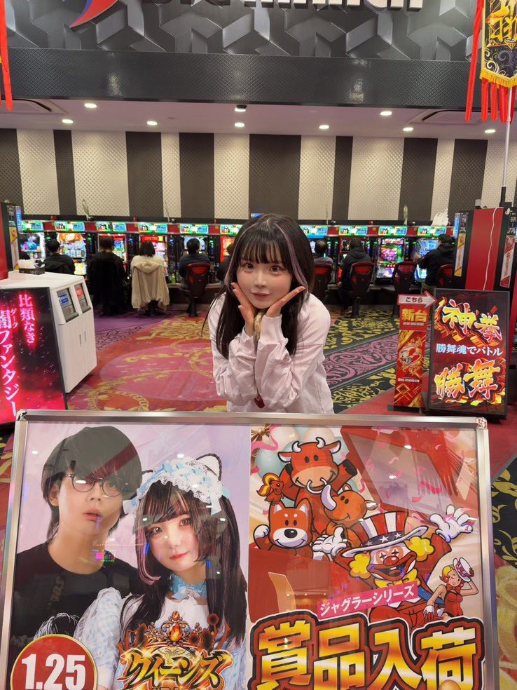 ただいま帰りました🍀
結果かっておわりましたのでよし🤔
まどマギさんありがとうございました🍀