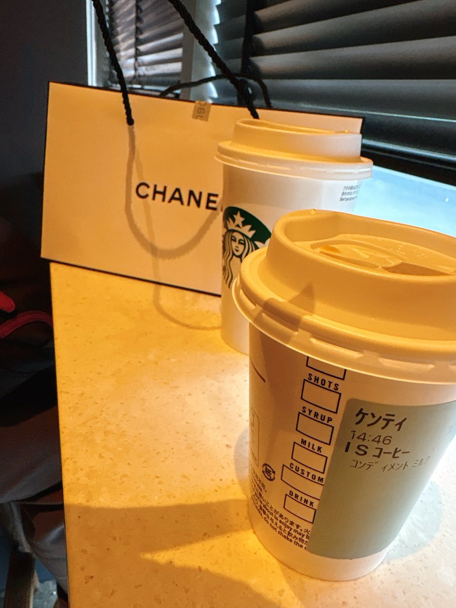 年を跨いでしまったけど
だいすきな友達にお誕生日のプレゼント渡せたのでハッピーです♡