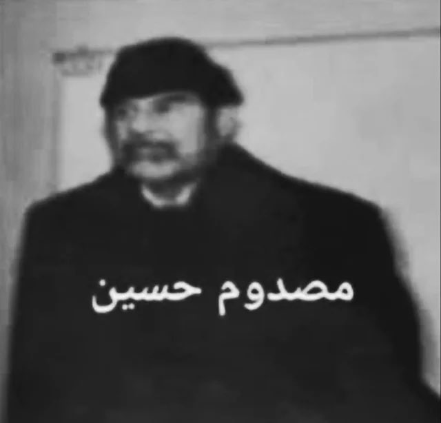 مشعل tweet media