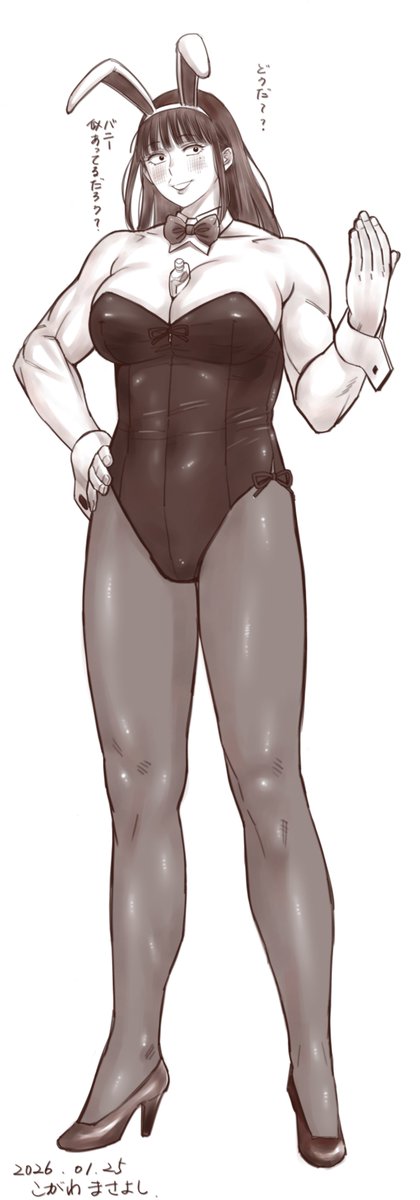 習作161:阿川美奈子さん 