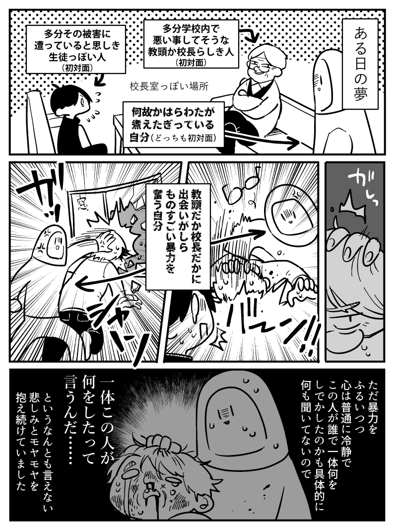 (3/4) 