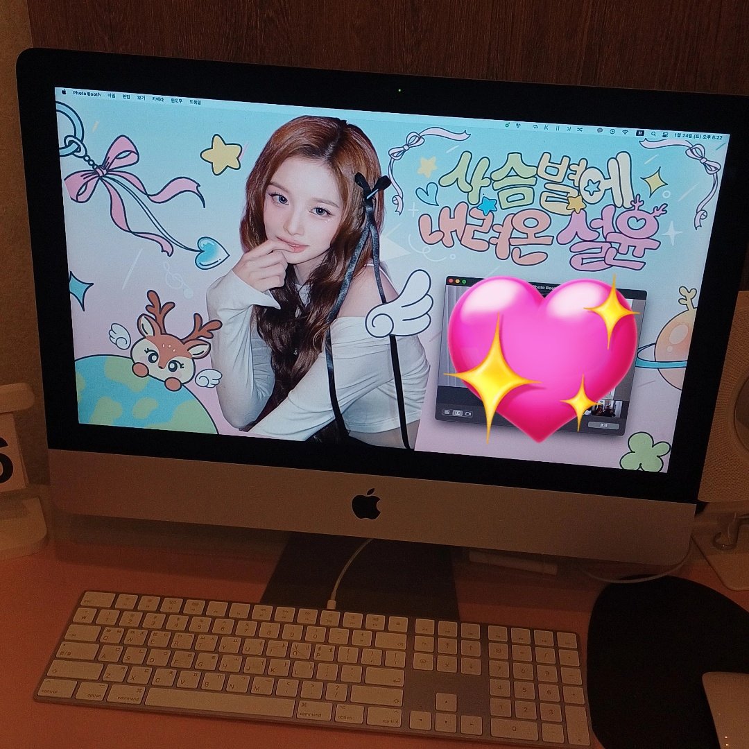 y0n9niverse's tweet photo. #사슴별에_내려온_설윤 

부산에도 이렇게 미감 좋은 생카가..
너무 예뻤어요 😊🩷 https://t.co/g2EolMcgrE