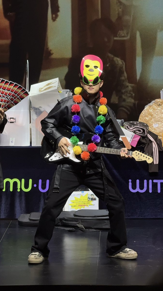 도경수 모햌ㅋㅋㅋ