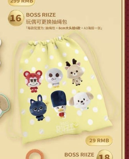 psysells's tweet photo. ๊ฐ๐๊ฑโฎ #for_psyle wts lfb ph go
โข boss riize md 8cm doll
โ โฑ470 all in + lsf
โ 50% dp payo, rembal 1 week
โ prio claiming more
๐ dm to claim! https://t.co/R8r0Tc0WMb