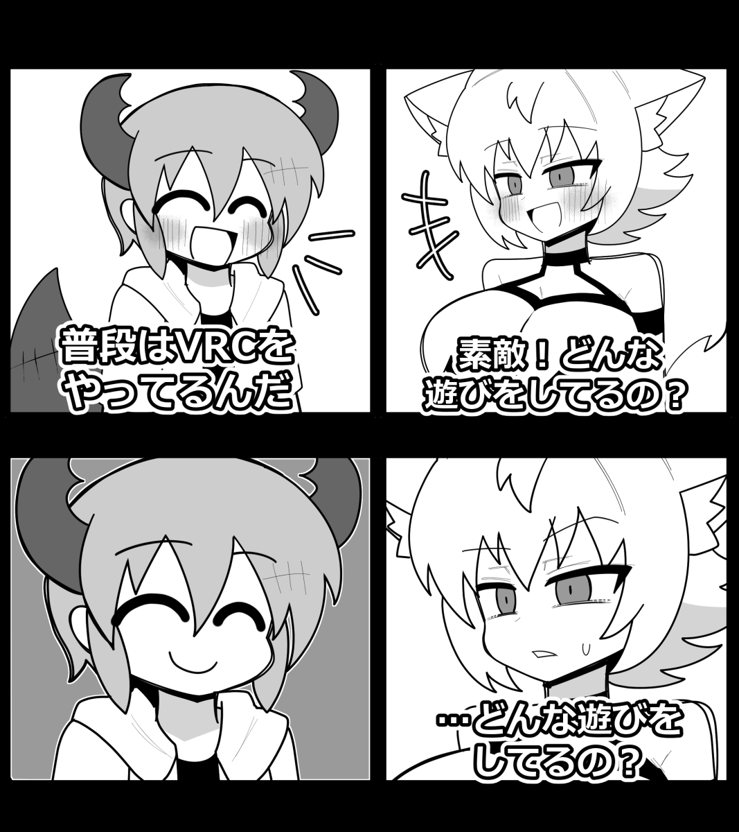 クワガタザウルス3号 tweet media