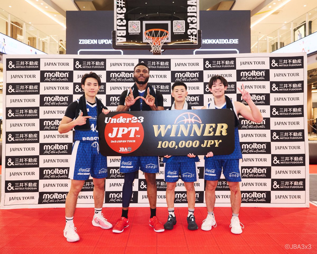 U23 MEN｜CHAMPION AWARD】 🔥3x3 JAPAN TOUR 2025 in OSAKA🔥 U23 MEN