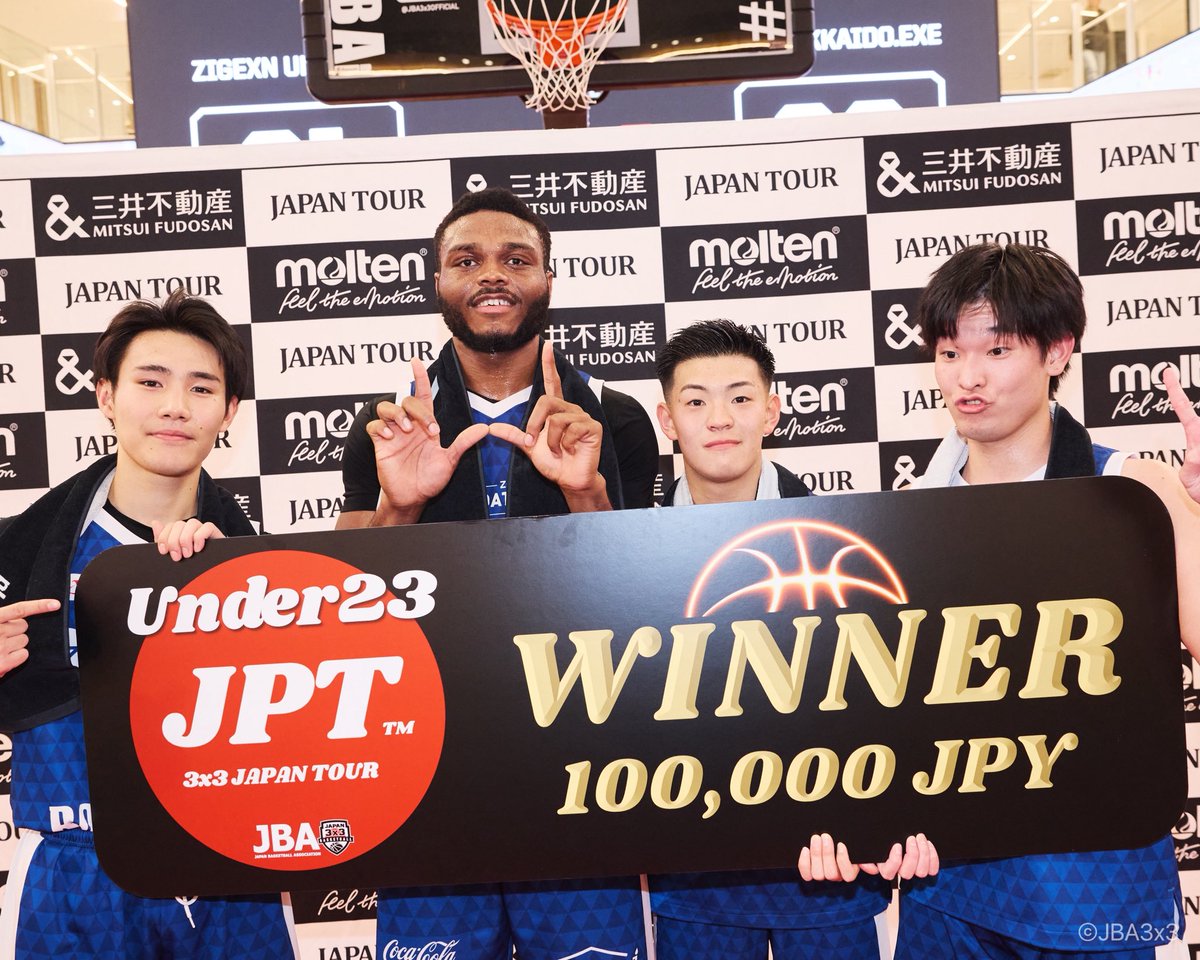 U23 MEN｜CHAMPION AWARD】 🔥3x3 JAPAN TOUR 2025 in OSAKA🔥 U23 MEN