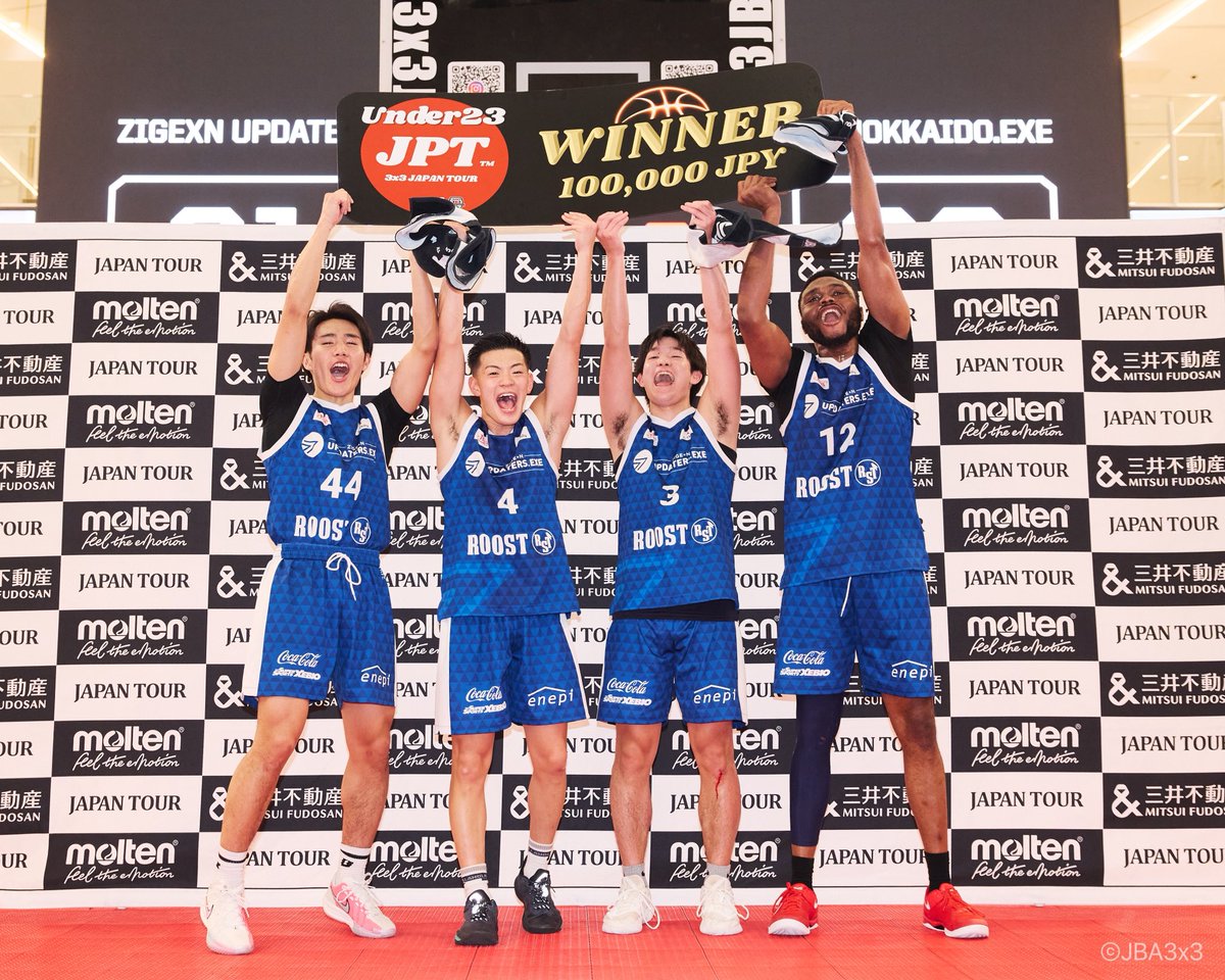 U23 MEN｜CHAMPION AWARD】 🔥3x3 JAPAN TOUR 2025 in OSAKA🔥 U23 MEN
