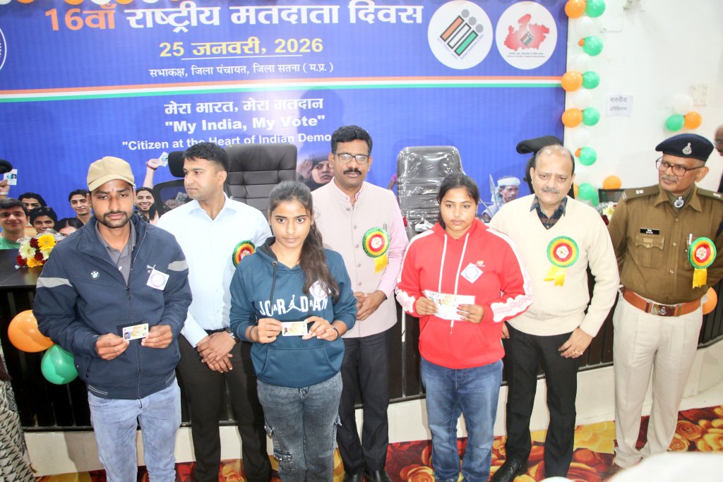 Collector Satna tweet media