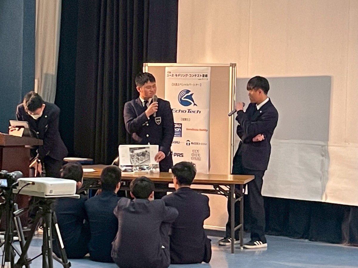 清風学園模型アニメ部 tweet media