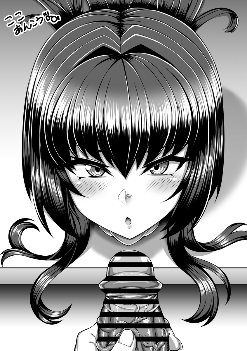 cocoankou's tweet photo. Skebで自分の漫画のマキナちゃん描かせていただきました！ありがとうございます～！ https://t.co/WmJjHiiLN8