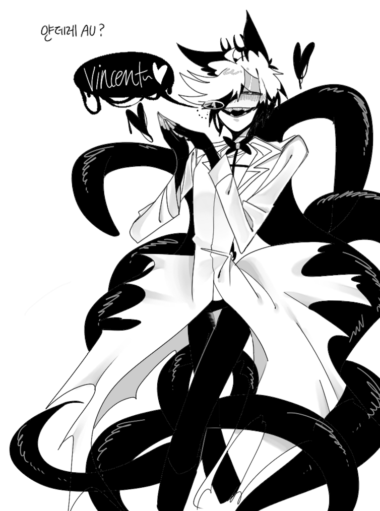 얀데레를 보고 싶었지만 그냥 미친 알래를 그린거 같다