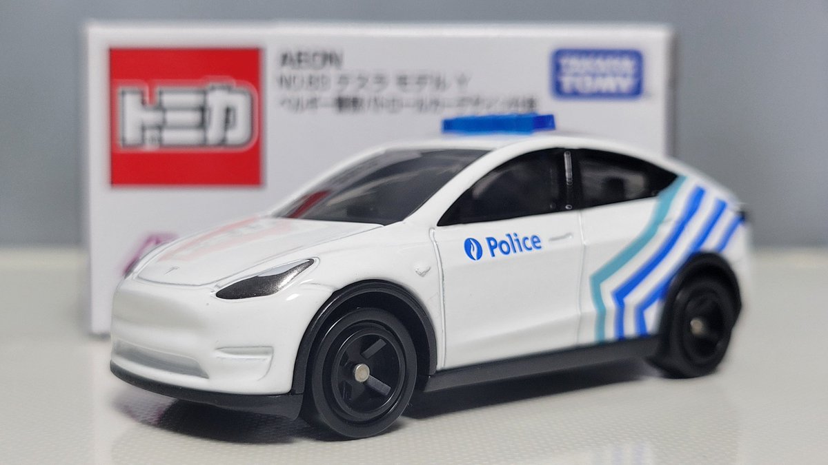 トミカ イオンオリジナル テスラ ベルギー警察10台セット【ACETA】 トミカ イオン テスラ ベルギー警察 - メルカリ