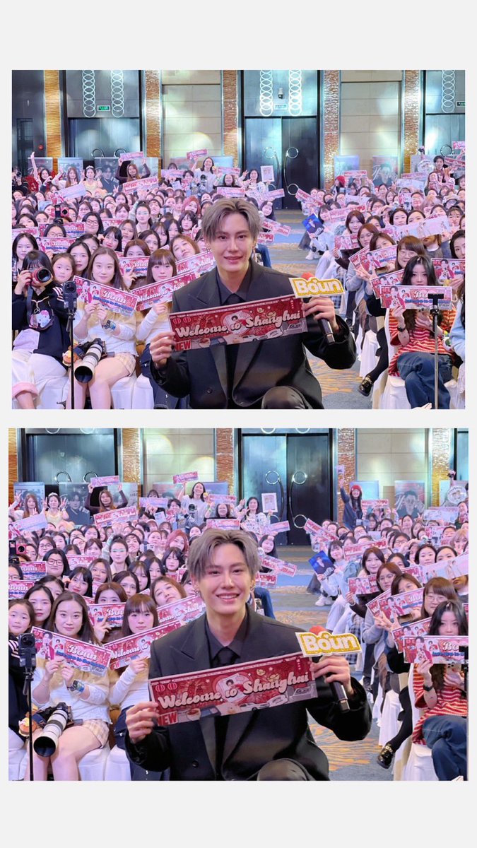 BounPrem_TH_OFC's tweet image. [25.01.2026] IG updated : gmmtv

感谢大家今天一起来互相拜年 🧧🎉
祝大家幸福快乐、财运亨通、身体健康、恭喜发财～
我们下次再见哦！

ขอบคุณทุกคนที่มาสวัสดีปีใหม่กันและกันนะครับ 🧧🎉 ขอให้ทุกคนมีความสุข ร่ำรวย สุขภาพแข็งแรง แล้วมาเจอกันอีกนะครับ 

BOUN FS SHANGHAI…