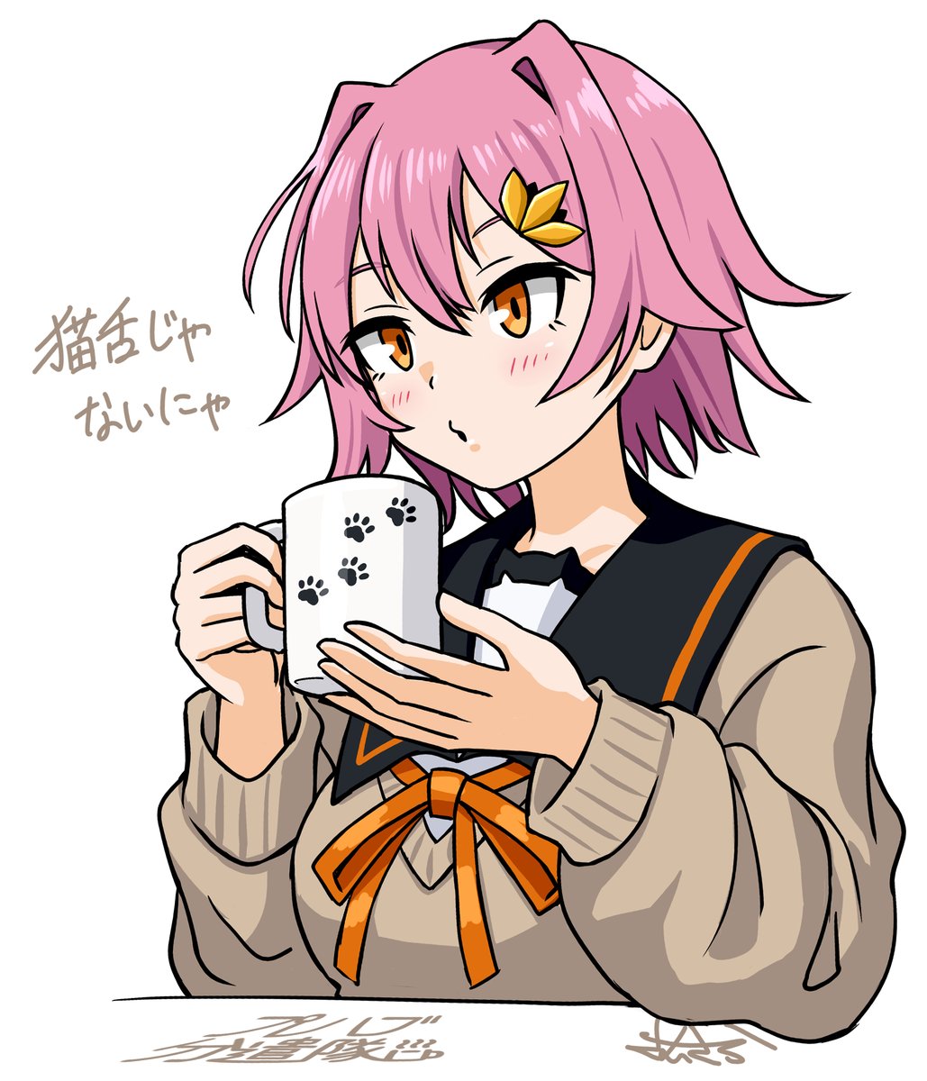 samusara1024's tweet image. 🐈👅