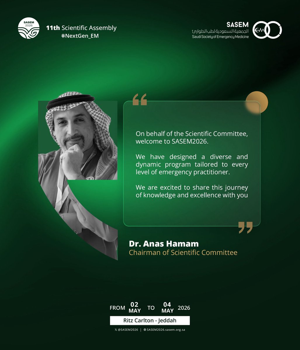 The 11th SASEM Scientific Assembly - SASEM2026 tweet media