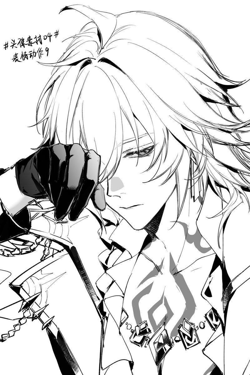 lotus anxi (@anxilotus) on Twitter photo 