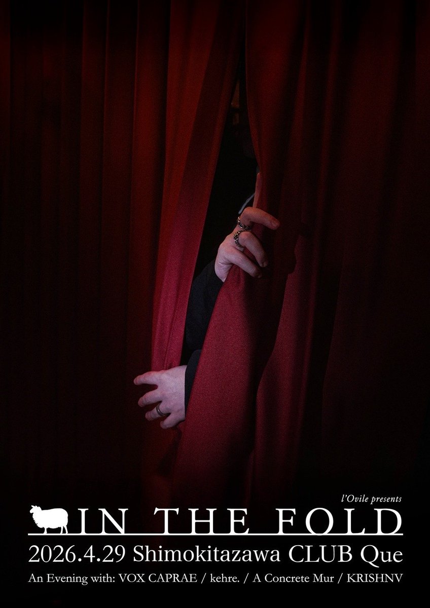 西邑卓哲(A Concrete Mur) | Takaaki Nishimura tweet media