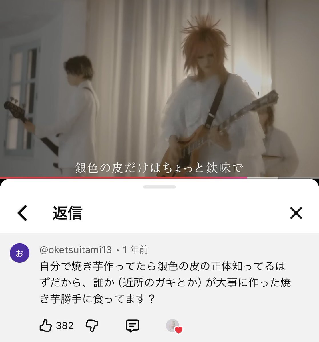 さな様♡ありがとうございます♡ こちらこそありがとうございます✨ 今後ともよろしくお願い致します🙇‍♂️