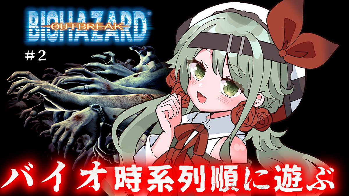 みどり プロフィール必読お願いします みどり プロフィール必読お願いします n@プロフ必読ページ