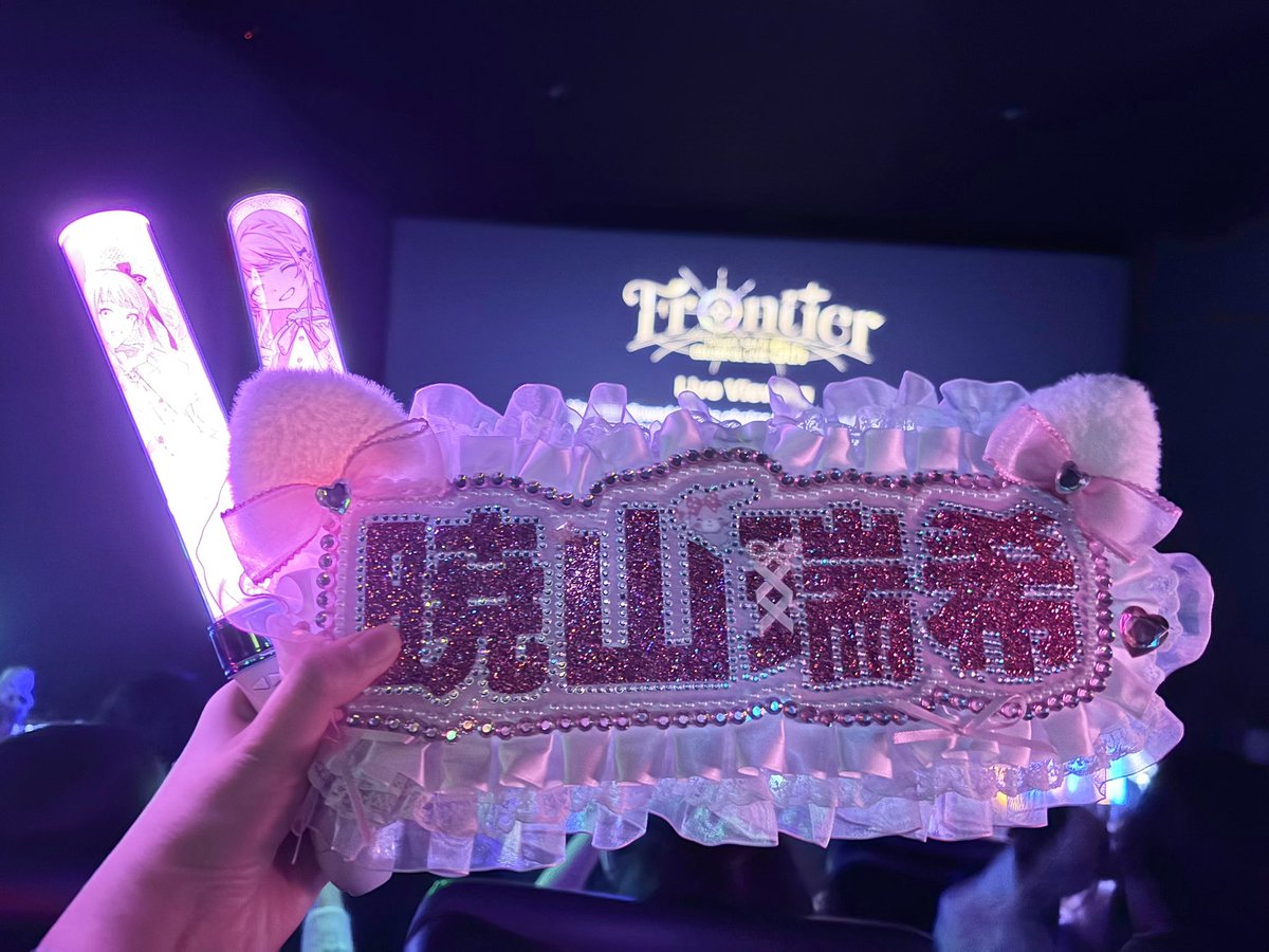 AM827_'s tweet photo. #セカライ5th 
#セカライ5th東京day3 https://t.co/CAJFrZxZHd