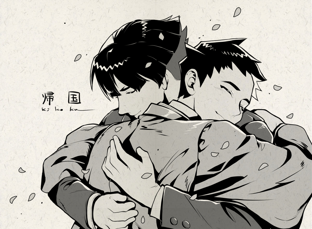 2/8 アソ龍オンリー 大信愛にて 南３て66ab
アソ龍 《帰国》黒白イラスト本
横A6｜24P｜￥500