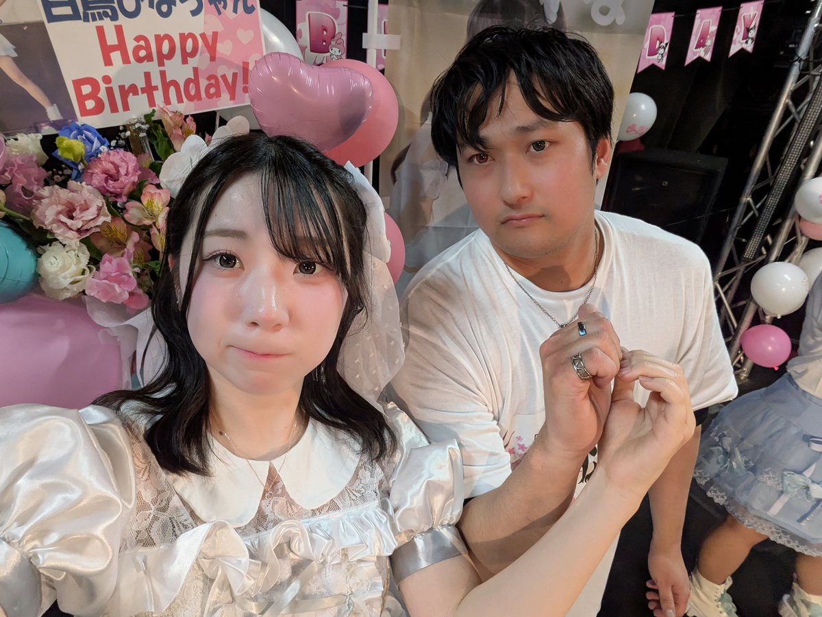 スンホ クルユア 福岡 ツーショット 2ショット ツーショ 今日の