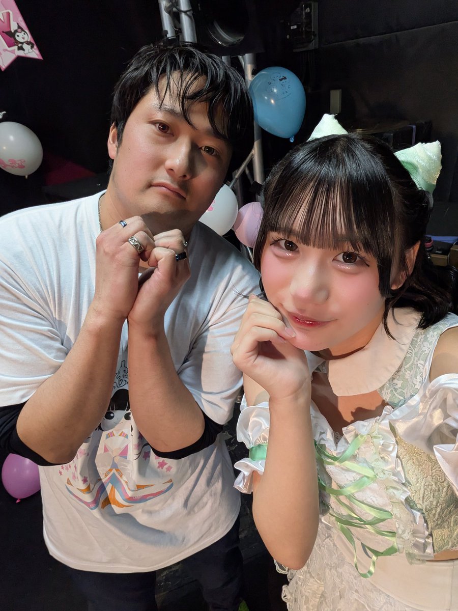 スンホ クルユア 福岡 ツーショット 2ショット ツーショ 今日の