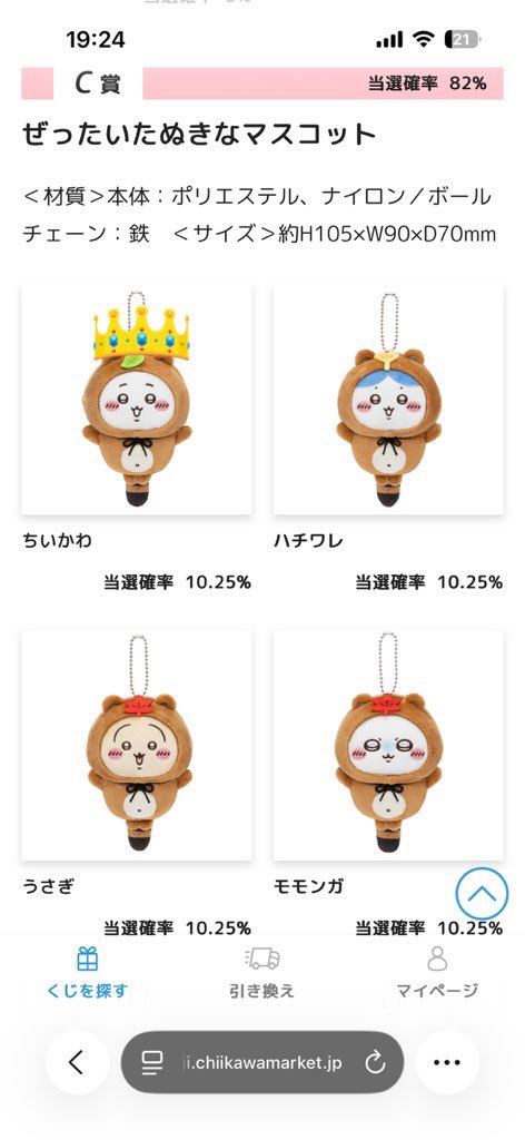 𝐴𝑖 tweet media