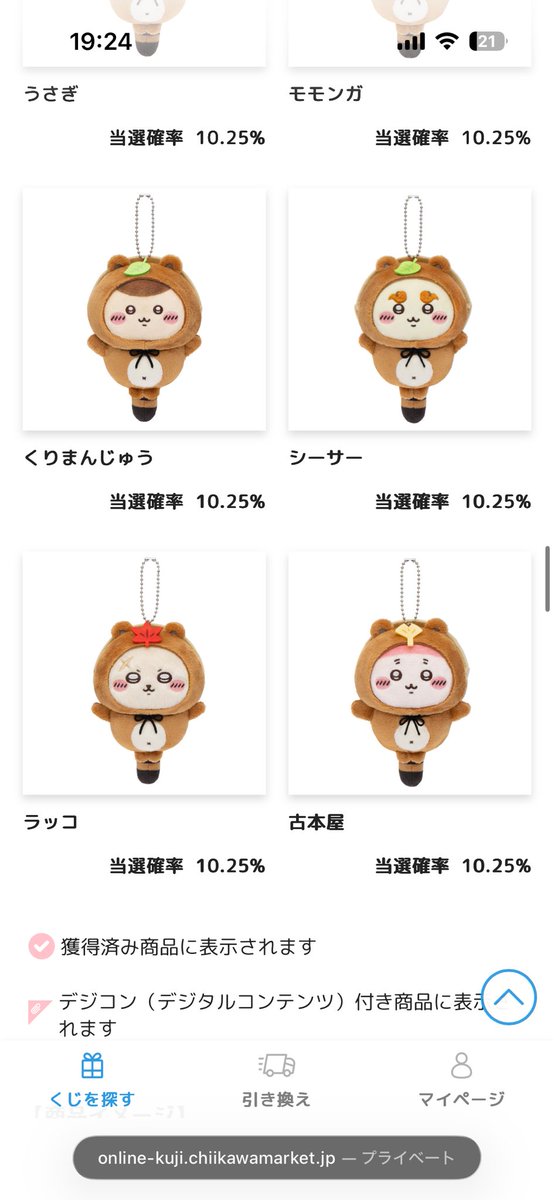 𝐴𝑖 tweet media