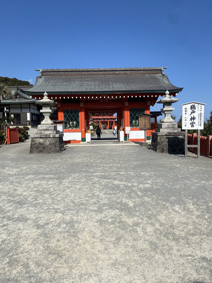 reirei20251030's tweet photo. 土日も会いに来てくださって
ありがとうございます🌷✩ ₊

またお会いできたら嬉しいです(ᐡ •͈ ·̫ •͈ ᐡ)

写真はちょっと前に
宮崎旅行に行った時の🌈 ♪ 。

美味しい物食べて
観光して楽しかったー૮ ˶ᵔ ᵕ ᵔ˶ ྀིა

パワーチャージ出来ました⸝⸝₊ʚ💜ɞ

来週もよろしくお願いします🪽⋆⊹𓂃 https://t.co/HrhUdXHPTT