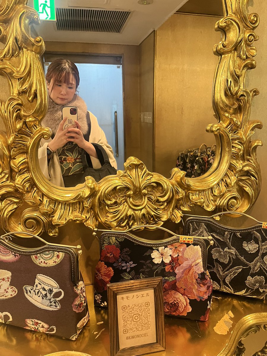 ありがとうございます〜！ 蛍光オレンジとシャンパンゴールドの水引