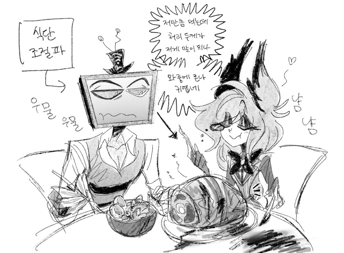 하지🕯 (@wktmqtj) on Twitter photo 