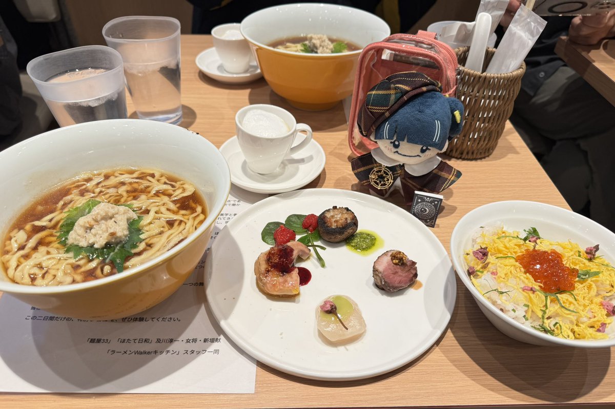 1_R_R_1192's tweet image. ラーメンWalkerキッチンで、
ほたて日和 × 麺屋33のスペシャルメニュー頂いてきました！
ラーメンはもちろんなんだけど、ポタージュがエグい美味さしとる…お写真もありがとうございました！
相良さんの一日店長イベはいつかまたリベンジできるのを楽しみに待ってます！！ #ラーメンWalkerキッチン