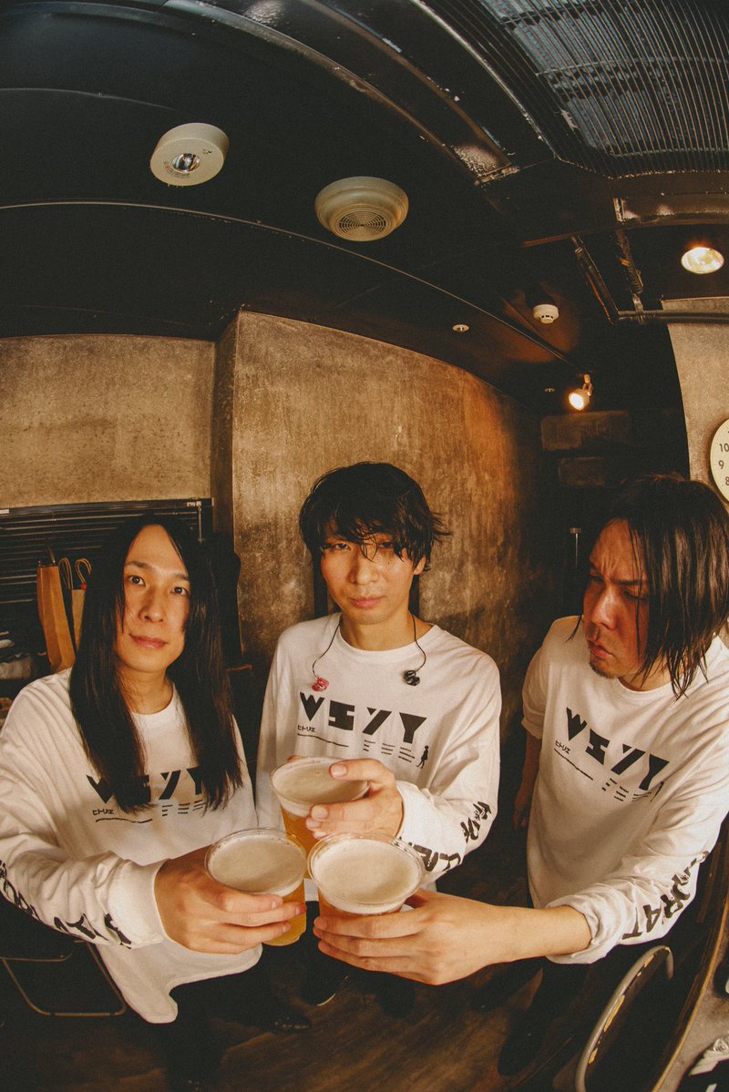 シノダ/ヒトリエ/cakebox (@sho_do_teki) / Posts / X