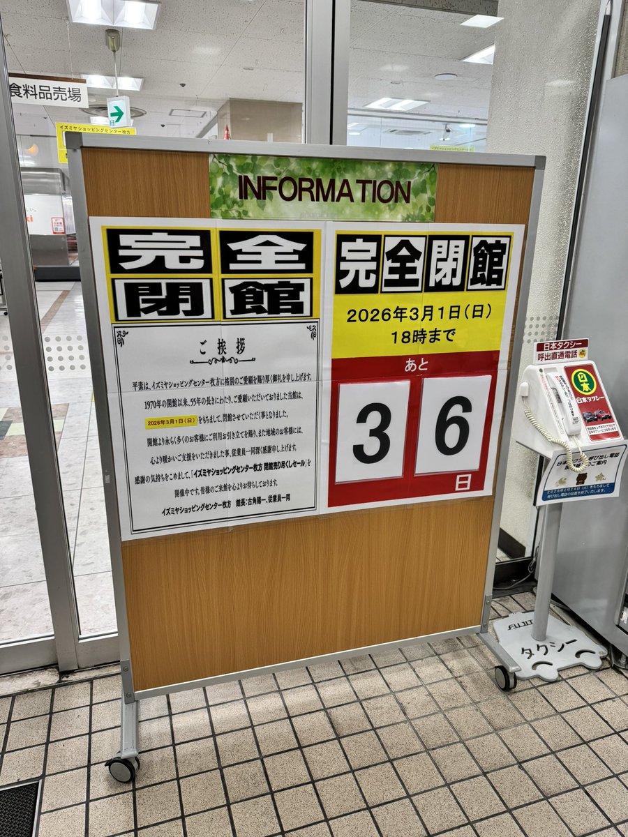 JZ5 (@jz5) / Posts / X