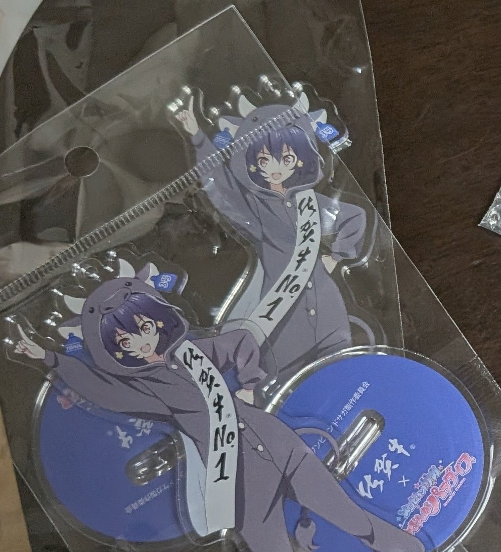 【上げ直し】
佐賀牛アクスタ交換希望します
出　愛
求　純子
ついにラスト１個でコンプになりました。
佐賀牛を活かし佐賀牛に活かされる男（→関係者）の悲願をどうか宜しくお願いします…🙇

当方唐津住みの佐賀勤務。車で行ける範囲なら手渡し交換出来ます。
+横浜ライブ土曜参戦