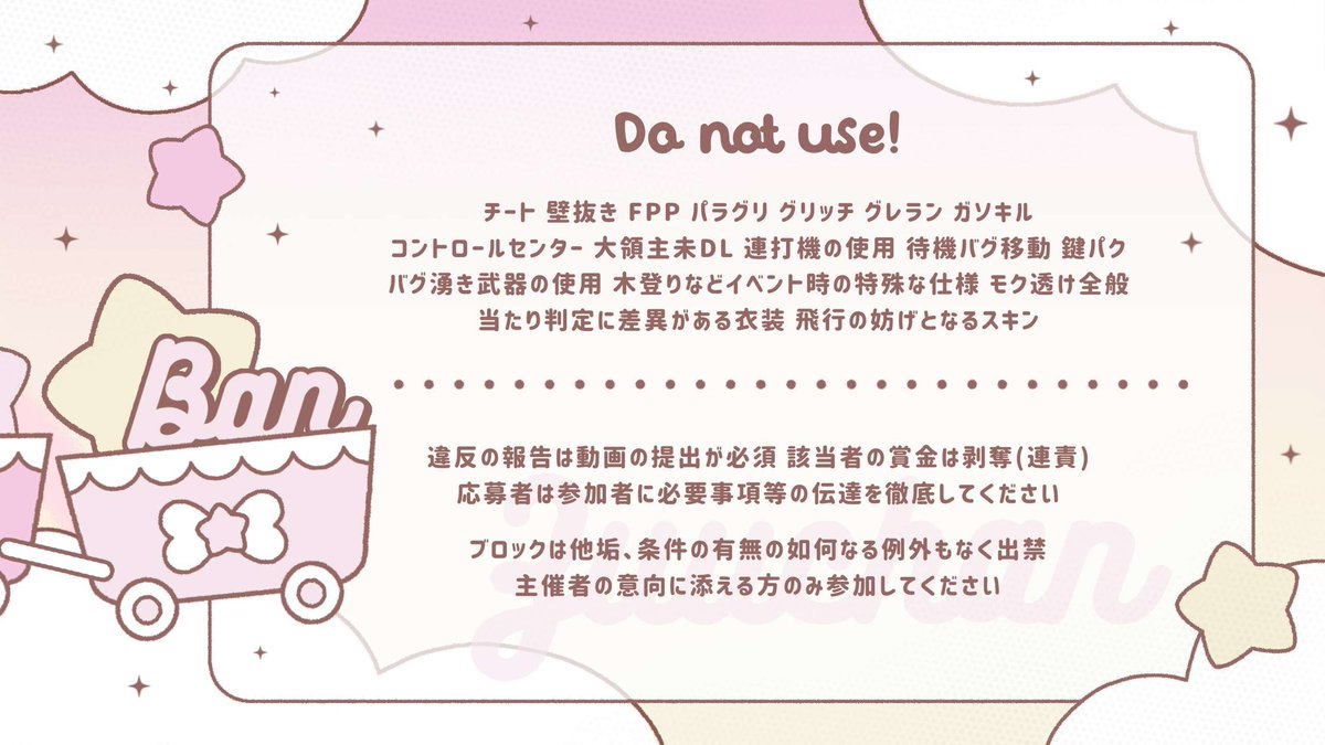 おぴちゃん🍼 tweet media