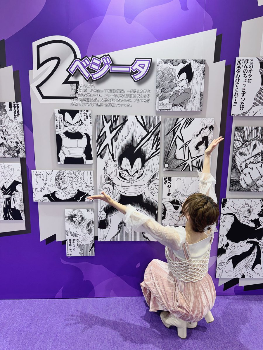 ゲンキダマツリ会場を見てまわってきたよ〜！
フュージョンワールドブース大人気だった🥰

ベジータに愛を捧げてきた🫶💗

#DragonBall #DBゲンキダマツリ