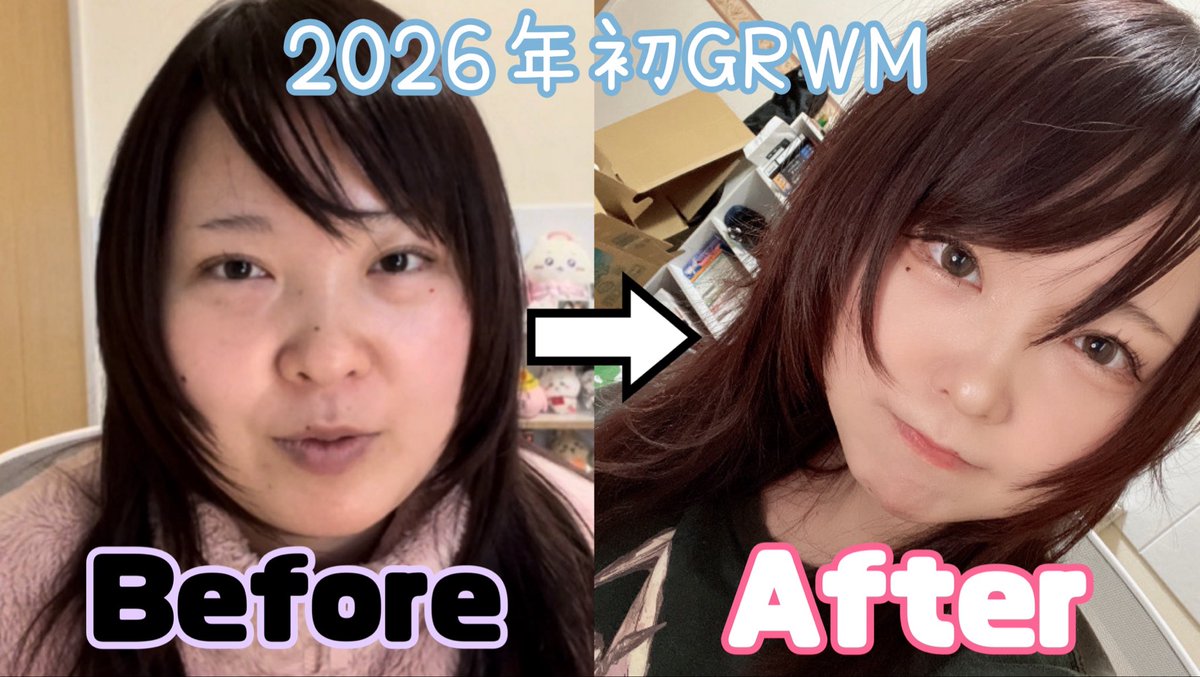 ゆきまる (@yukimaru_FEVER) / Posts / X