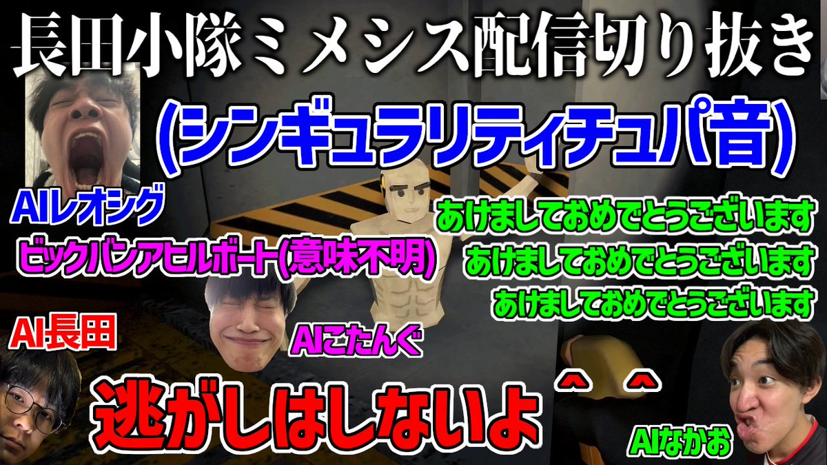 ngt_zaku_'s tweet image. 突然ですが21時半からプレミア公開です