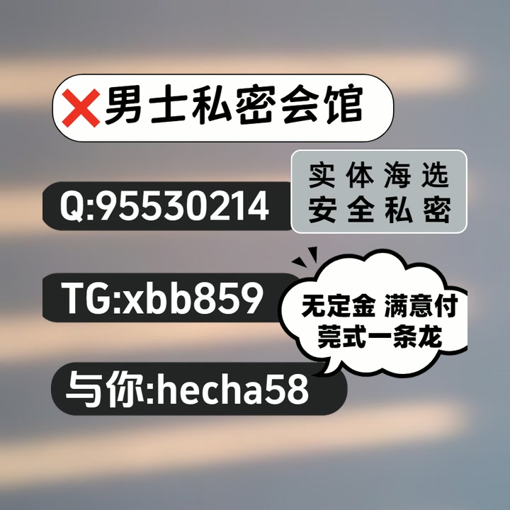SimariaCamZ134P's tweet photo. 太原会所🔒🔲 https://t.co/spBBf02dvi