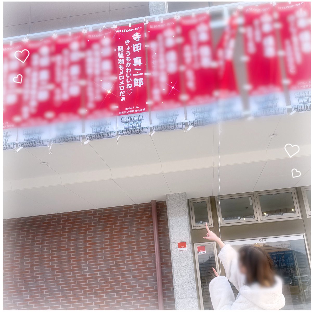 たまち tweet media