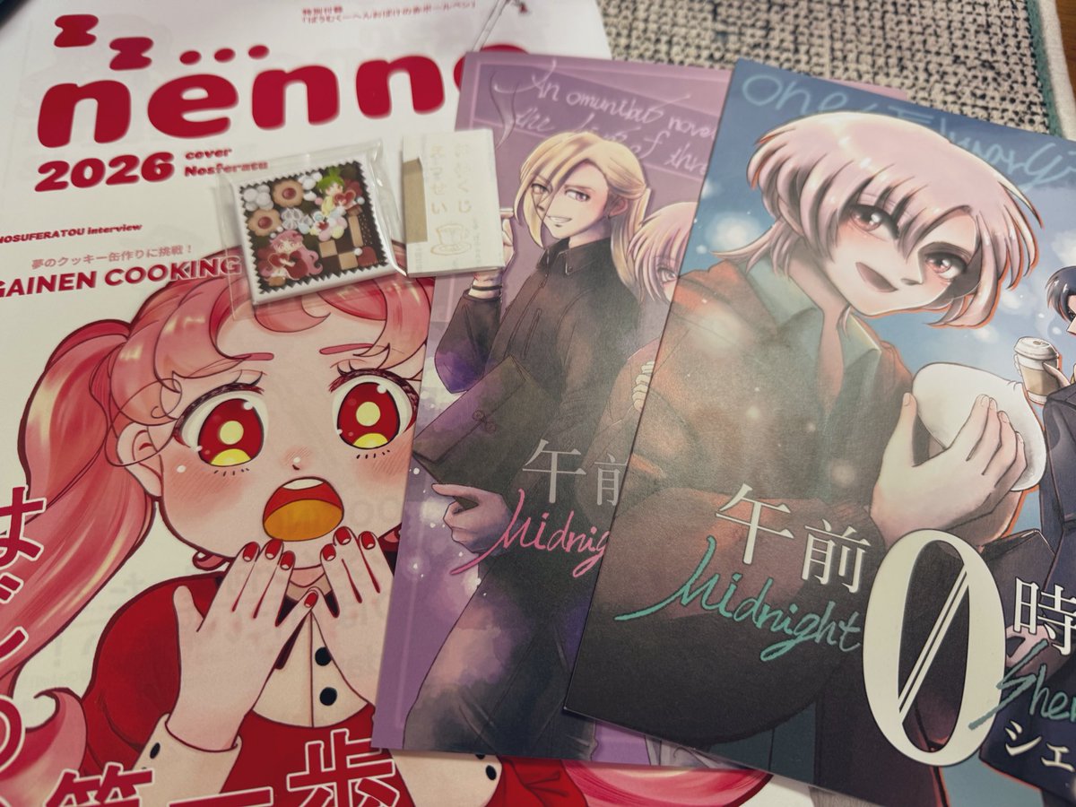 戦利品✨✨
帰ってきたのでこの後ゆっくり読みます！
#関西コミティア75