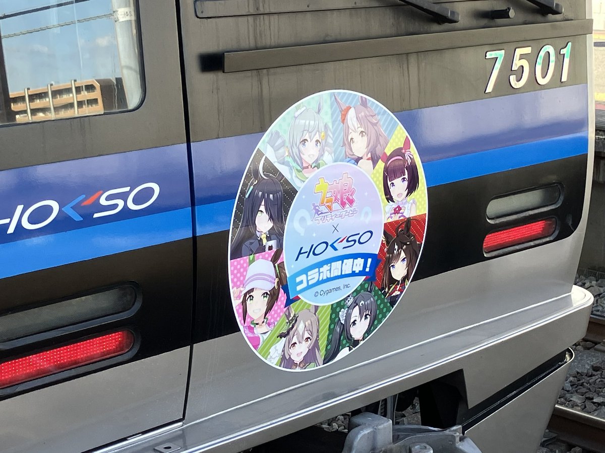 kunshi0310's tweet image. 遊んでた