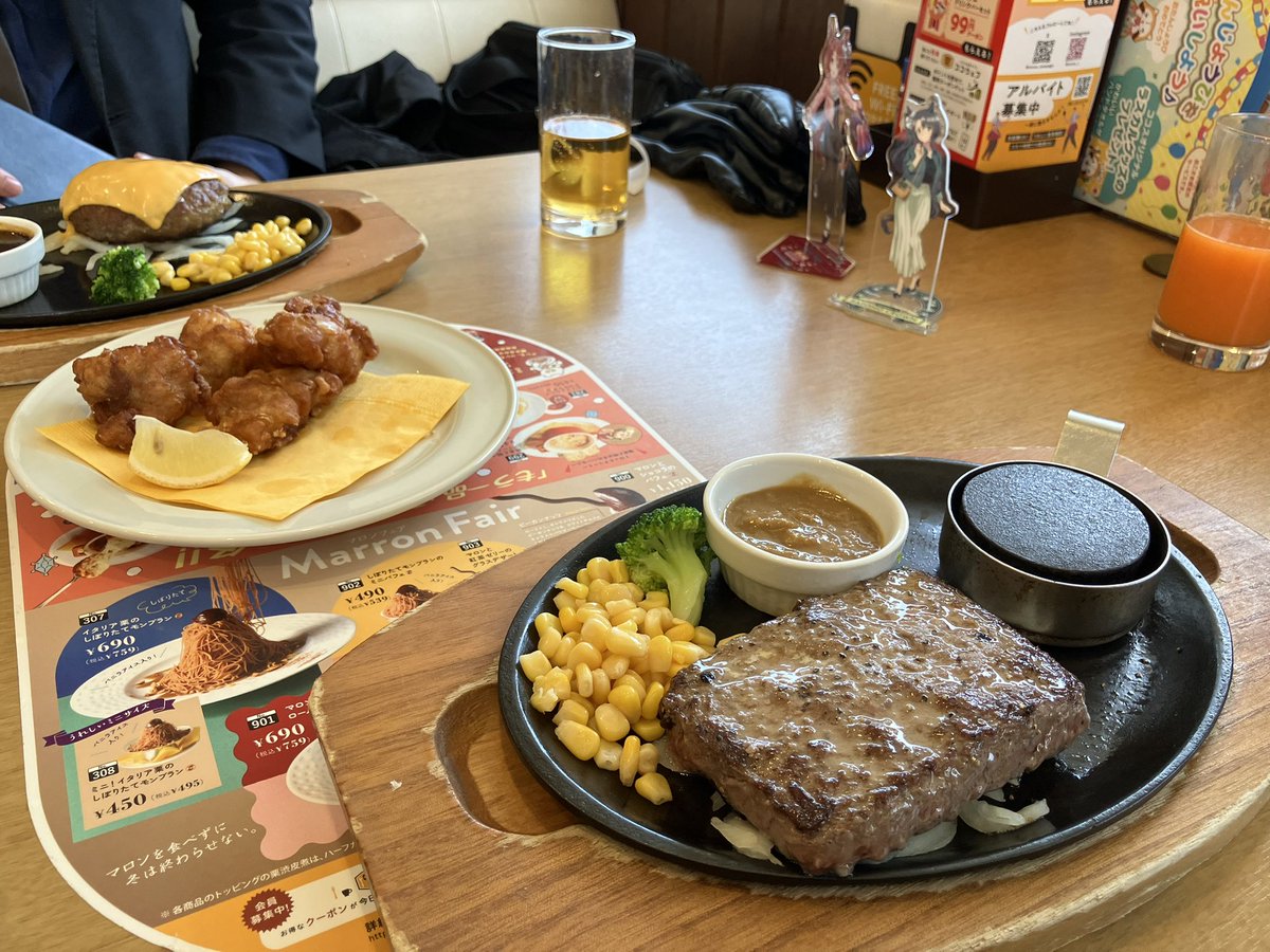 kunshi0310's tweet image. 遊んでた